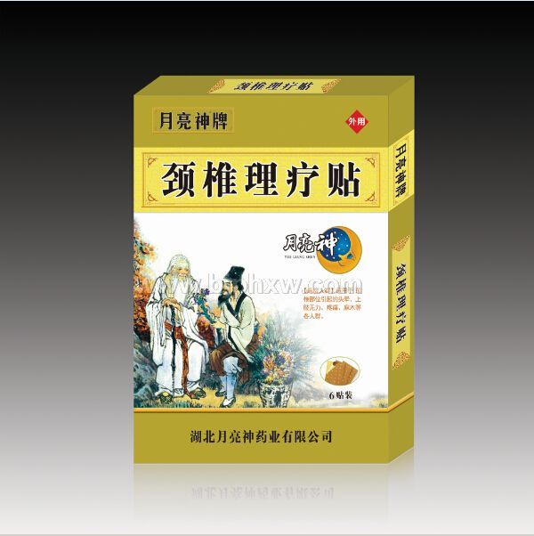 ��׵������