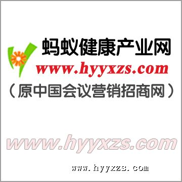 ŷ��٤3���������װ��Ԥ������Ѫ�ܼ�����Ѫ˨���γ�