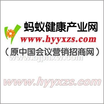 �׻����߲�͸�������������ջ���