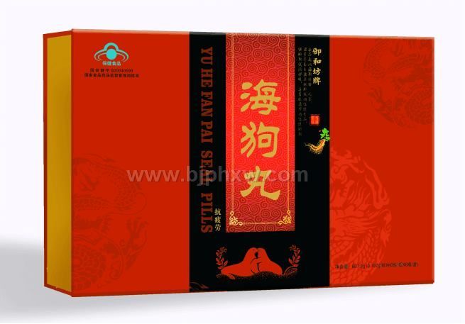 ���ͷ��ƺ��������װ