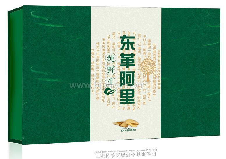 ���ﰢ��ѹƬ�ǹ�