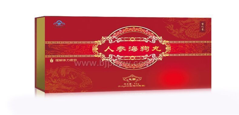 �������˲κ�����