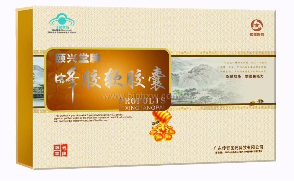 �������Ʒ佺������