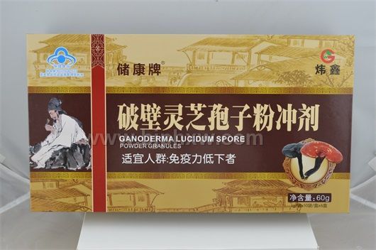 �������Ʊ���֥���ӷ۳��