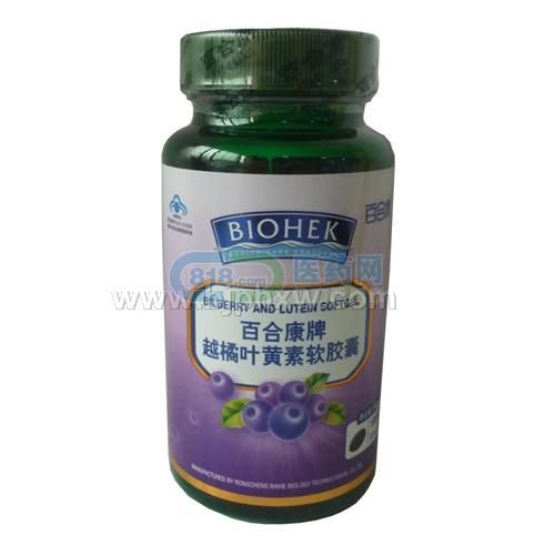 �ٺϿ���Խ��Ҷ����������