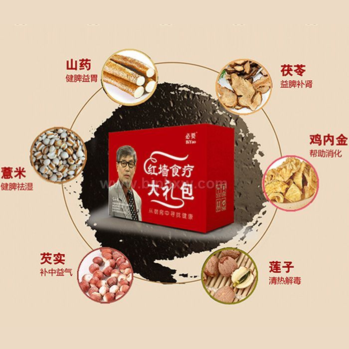 ��ǽʳ����ζ������ͺ�