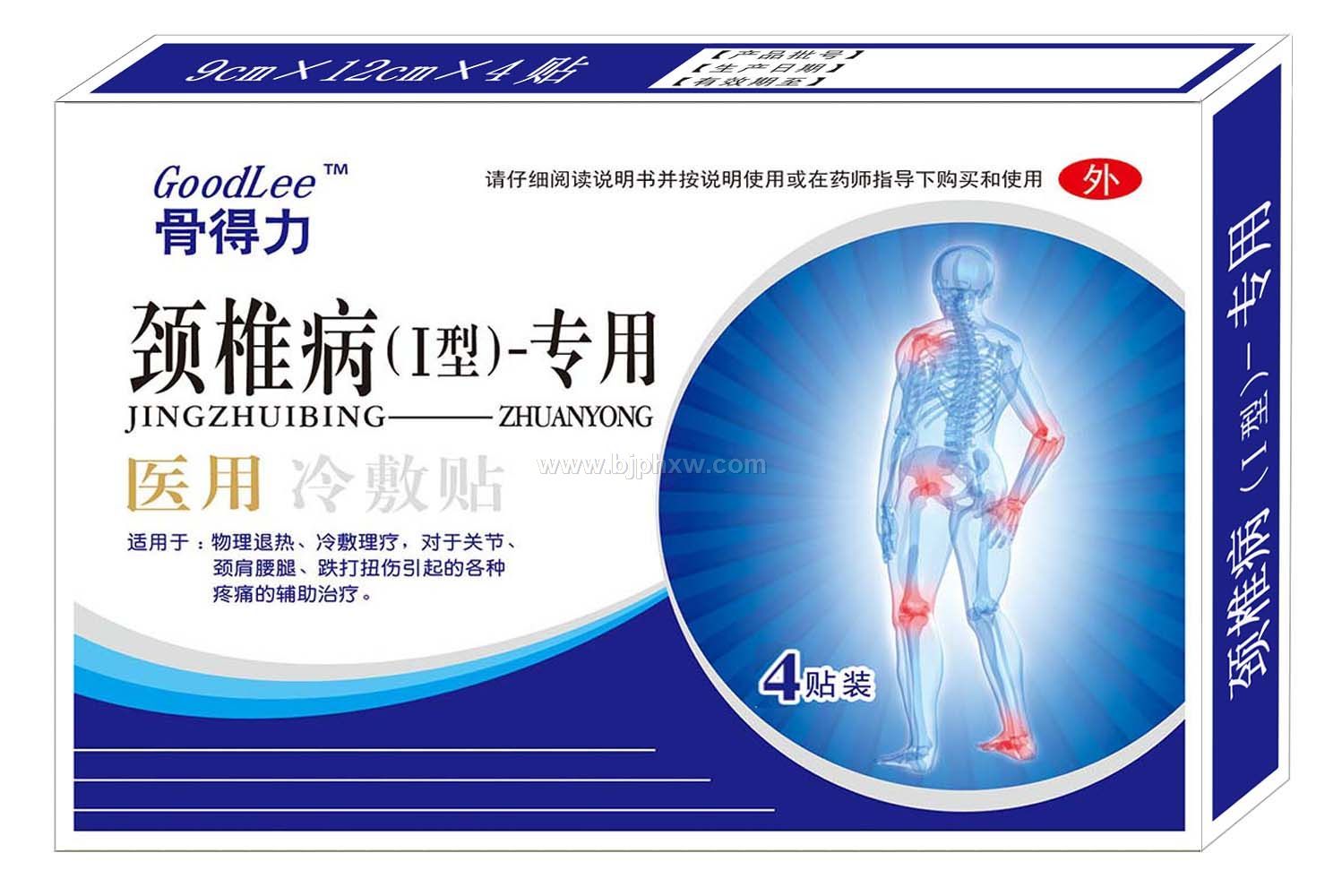 ���ǵ�������׵��(����)