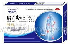 ���ǵ�����������(����)