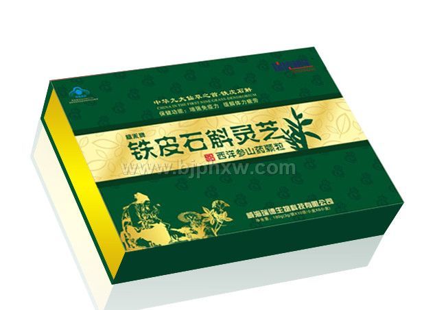 ��Ƥʯ������ν���