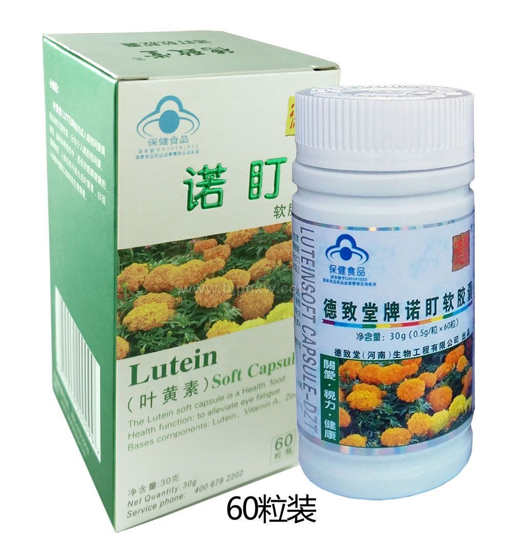 ��������ŵ�������� Ҷ���� ������ƣ�� ������ñ��Ʒ