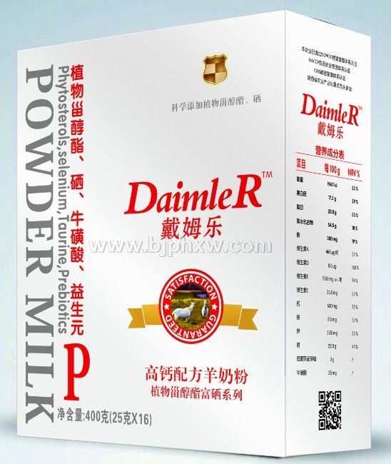 �������������̷۴�ķ��ֲ���޴�����OEM���ӹ�