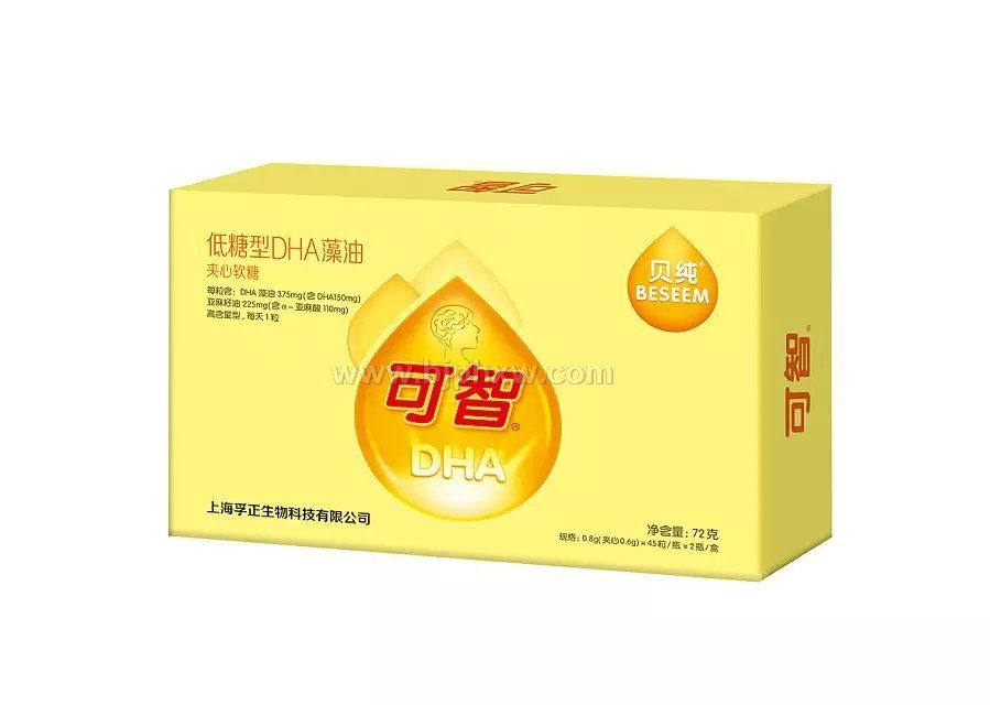 ���ǵ�����DHA���ͼ�������