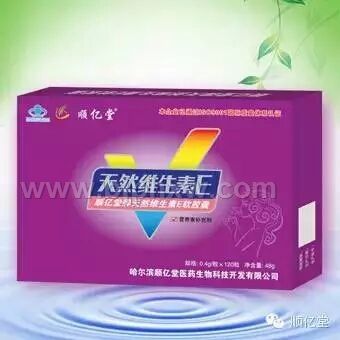 ��Ȼά����E�����ҵ׼�����