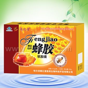 ˳�����Ʒ佺������