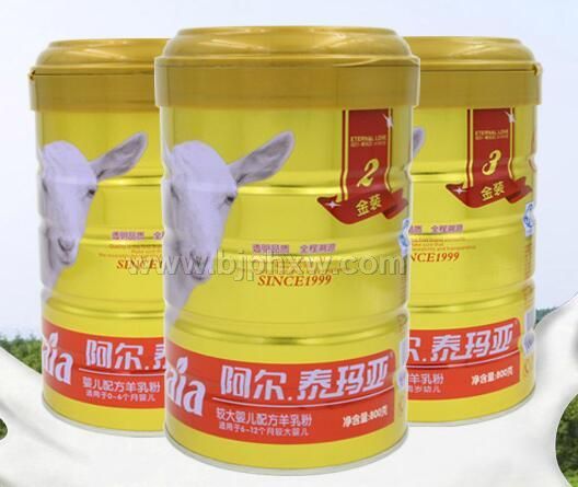 ����•̩���ǽ�װӤ���䷽���̷۽�����Դȫ��׷��