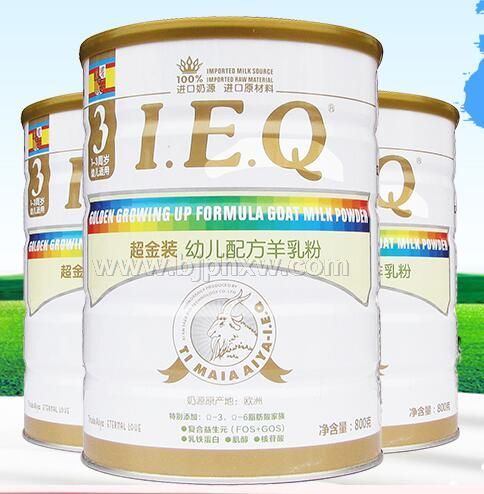 ������Դȫ��׷��IEQ����װϵ�������ȫ����������