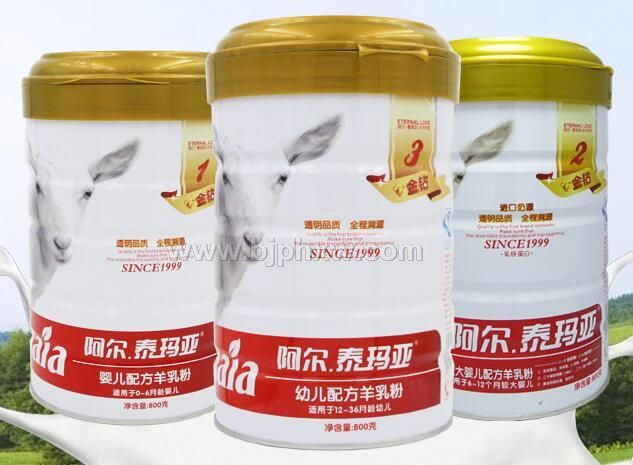 ����•̩���ǽ���Ӥ���䷽���̷۽�����Դ�հ�����