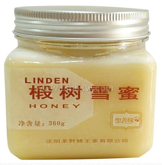 ʥ��Ե���ѩ��