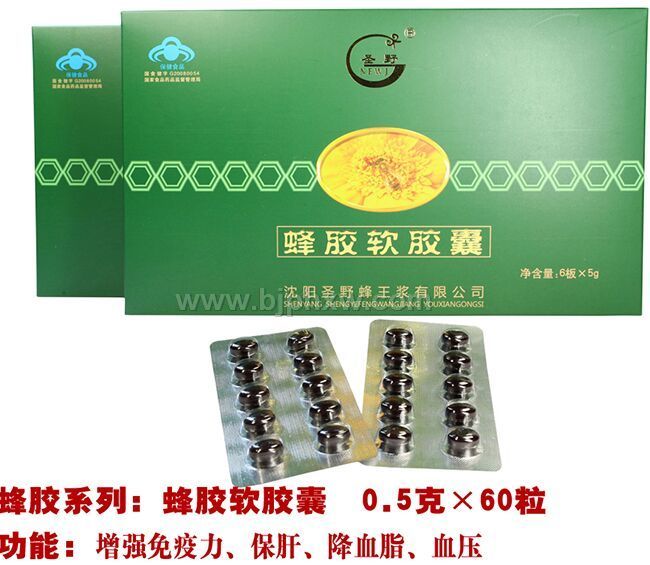 ʥ��Ե�佺������