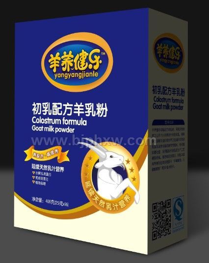 �������ֳ����䷽����� ���䷽����Ӫ�� ������Ȼ��֭Ӫ��