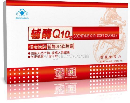 ŵ���Ƹ�øq10������