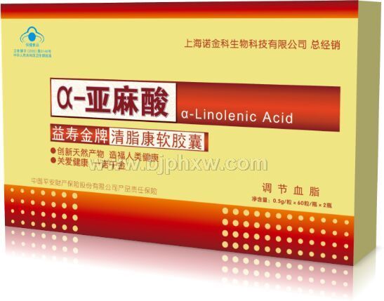 ���ٽ�����֬��������