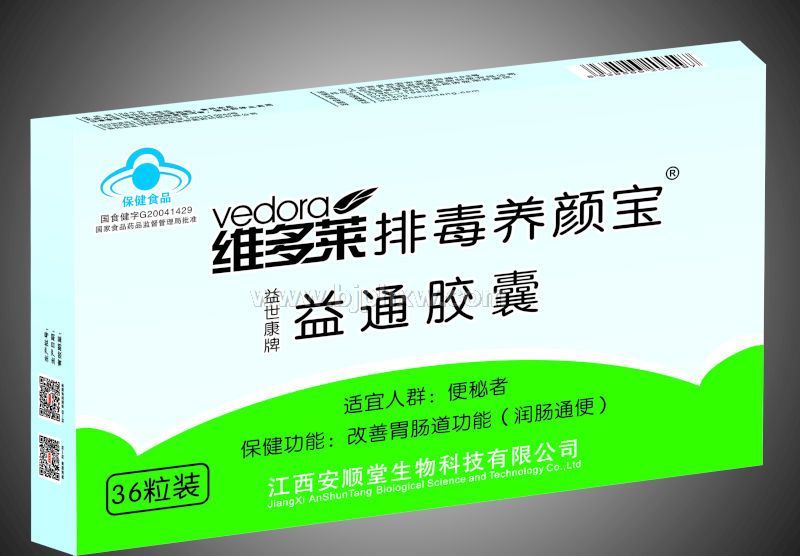 ��ɫ�Ŷ����ս���