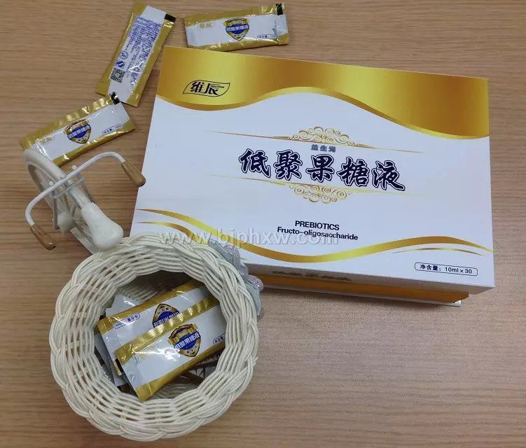 ��ά�����;۹���Һ