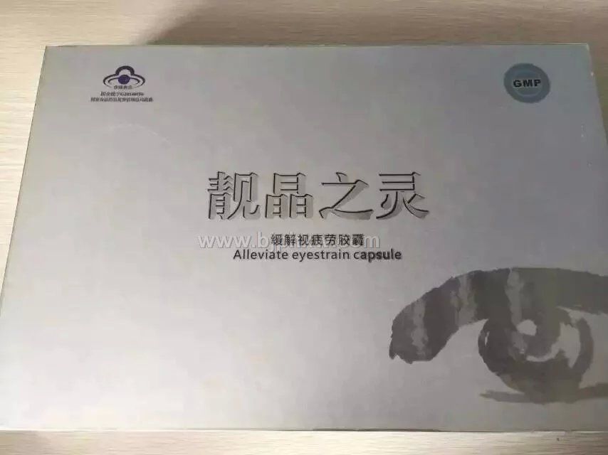 ����֮�飨������ƣ�ͽ��ң�