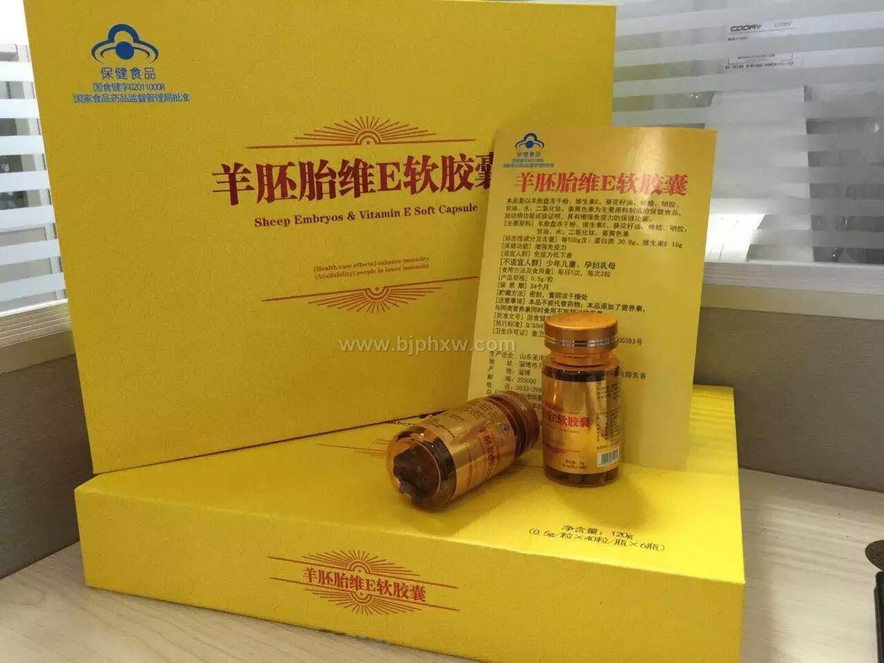 ����̥VE������