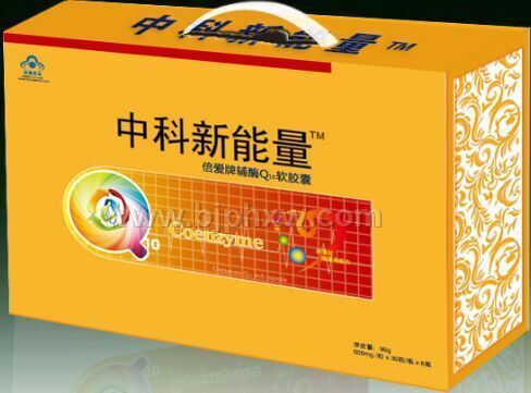 �����Ƹ�øQ10������