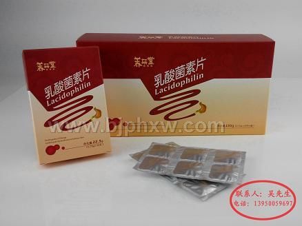 �������Ƭ