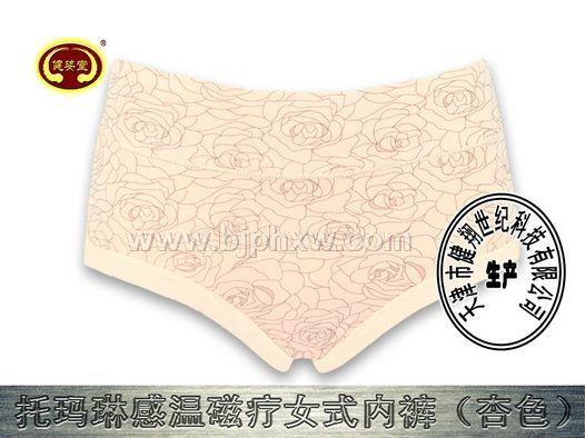 Զ���Ᵽ���ڿ����ĺǻ����跳�ǽ�������ֵ��ӵ���ؼ۹������ڿ�