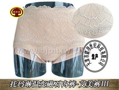 ���������ڿ㳬��Ƭ��˿��׺����֪�����ʾ��Գ��궼��Ӧ�����ڿ�