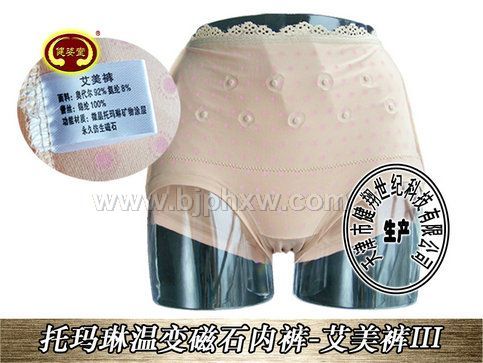 ���Ʊ����ڿ��״�����ո��±�ɫͿ��Ӵ�ʯ����Ч�����������ڿ�