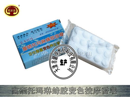 �����ձ����������������Ʒ�佺����������