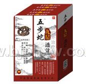 �岽�߾Ų�͸����