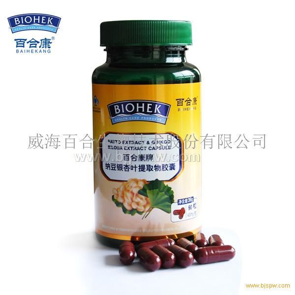 �ٺϿ����ɶ�����Ҷ��ȡ�ｺ��