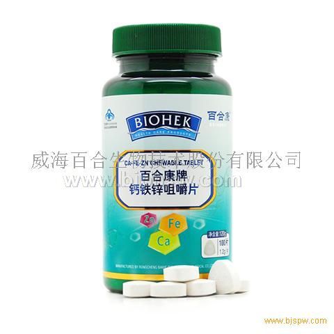 �ٺϿ��Ƹ���п�׽�Ƭ