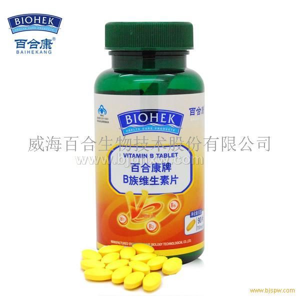 �ٺϿ���B��ά����Ƭ