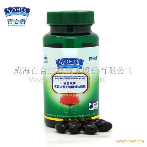 �ٺϿ��ƻ��κ쾰�����ĸ������