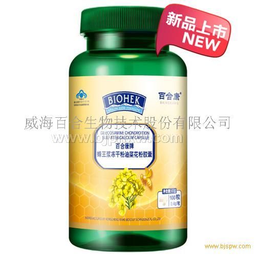 �ٺϿ��Ʒ��������ɷ��Ͳ˻��۽���