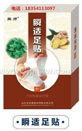 ɽ������ͨ˲������ȫ������|��������OEM����