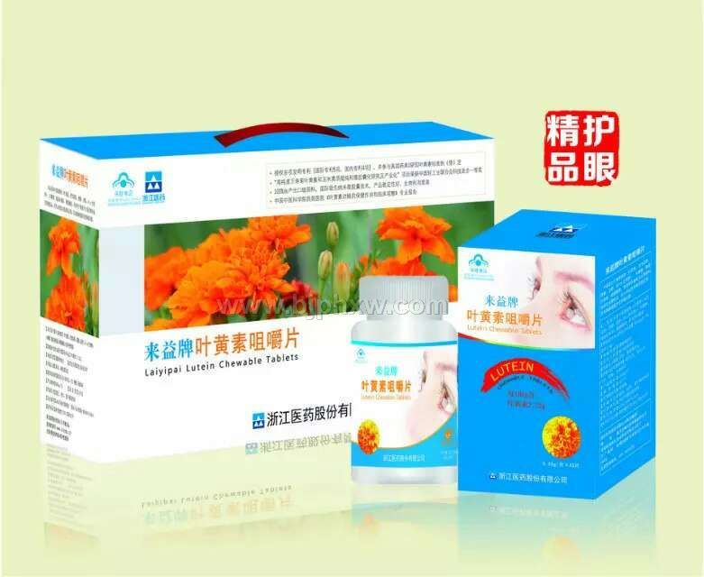 ������Ҷ���ؾ׽�Ƭ