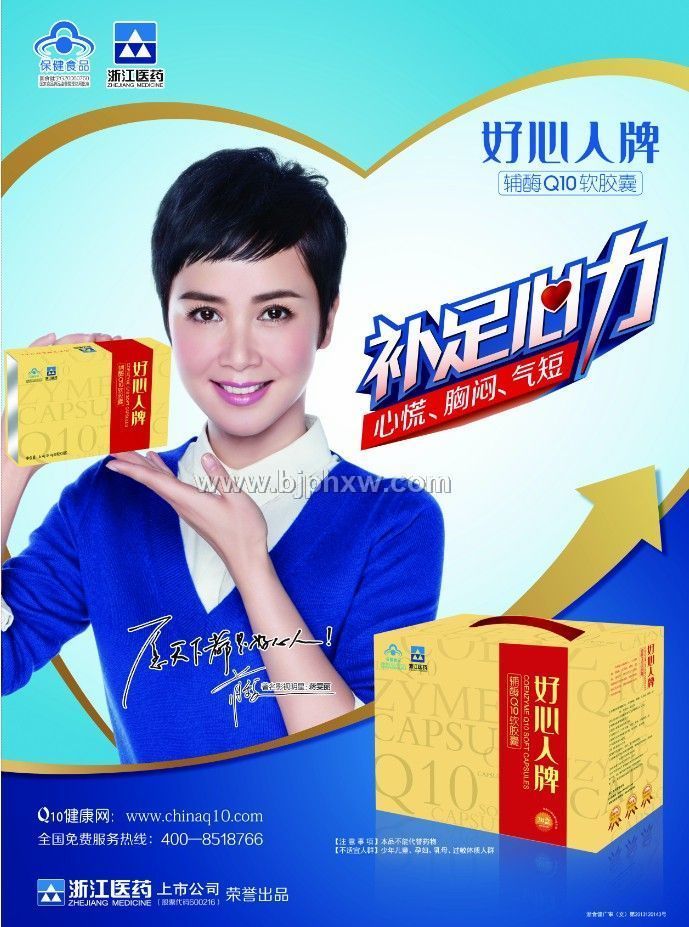 �������Ƹ�øQ10