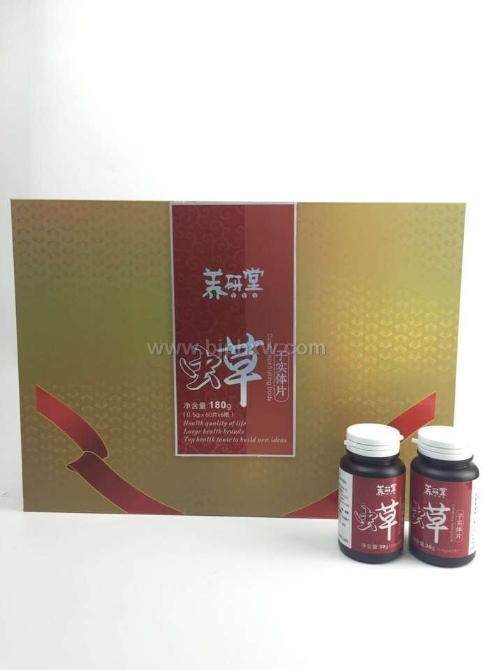 �����ʵ��Ƭ�������ã�