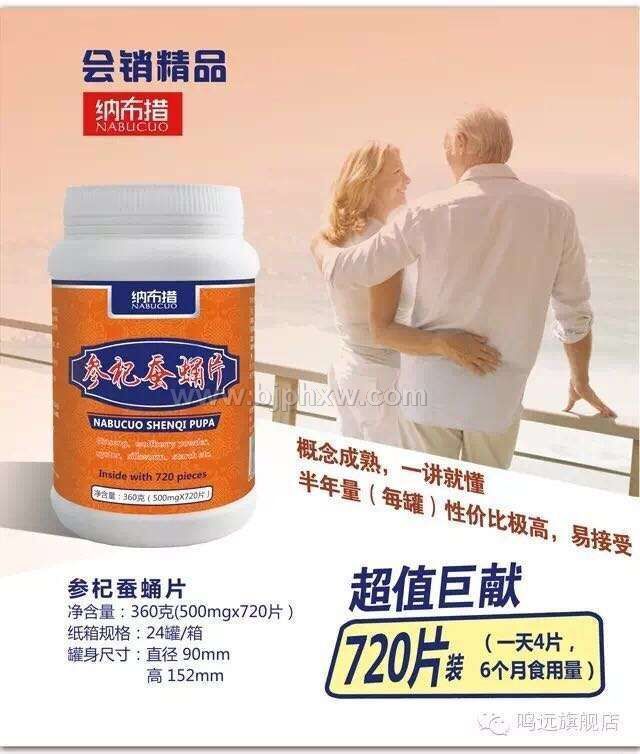 ��轲�ӼƬ���ɲ��룩