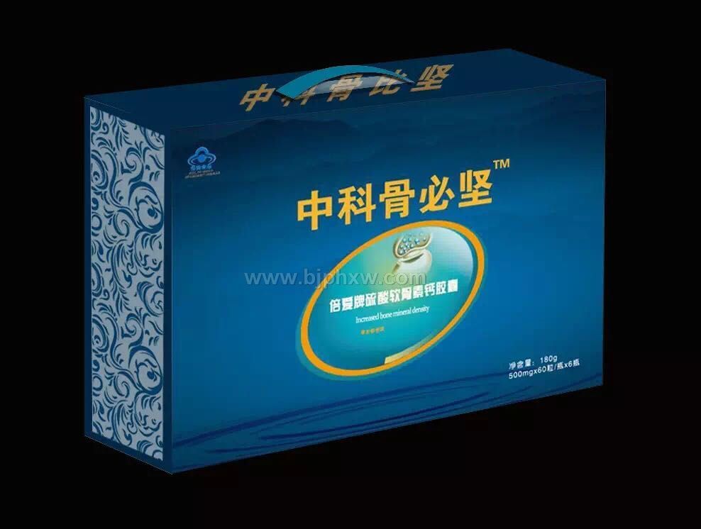 ���пƹǱȼ�