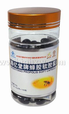 ˳�����Ʒ佺������