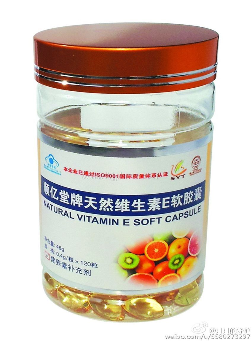 ˳��������Ȼά����E������